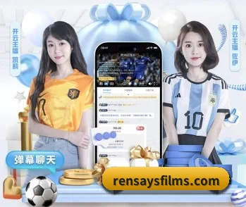 实时比分与赛程查询